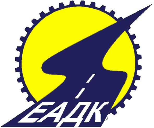 Логотип (Екатеринбургский автомобильно-дорожный колледж)